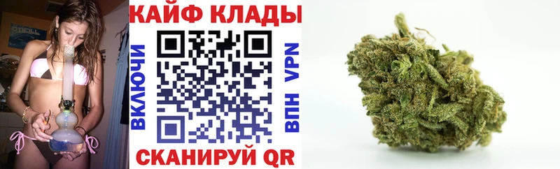 Гашиш Ершов
