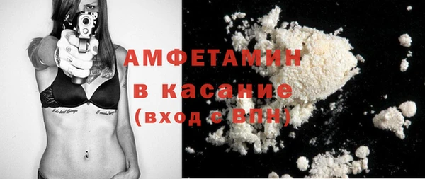 кокаин перу Иннополис