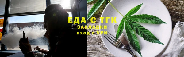 альфа пвп Инсар