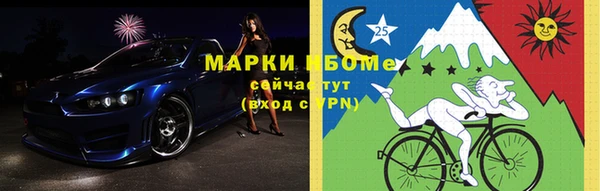 кокаин перу Иннополис