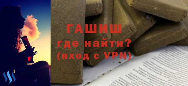 кокаин перу Иннополис