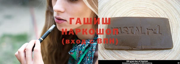 MESCALINE Инта