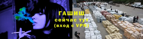 кокаин перу Иннополис