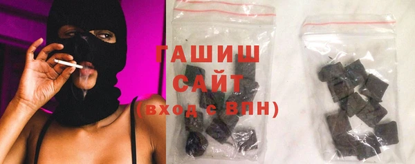 MESCALINE Инта