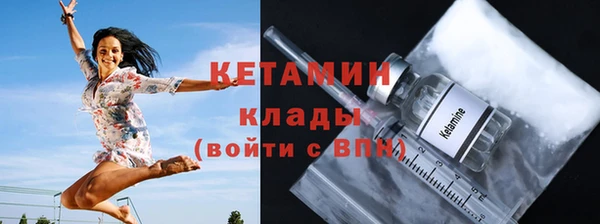 кокаин перу Иннополис