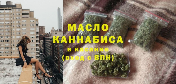 кокаин перу Иннополис