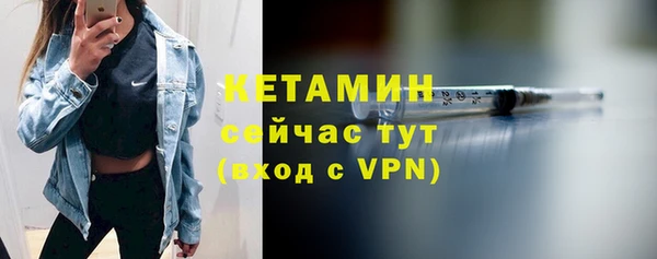 MESCALINE Инта