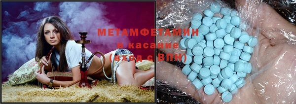 кокаин перу Иннополис