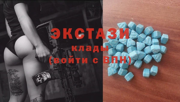 кокаин перу Иннополис