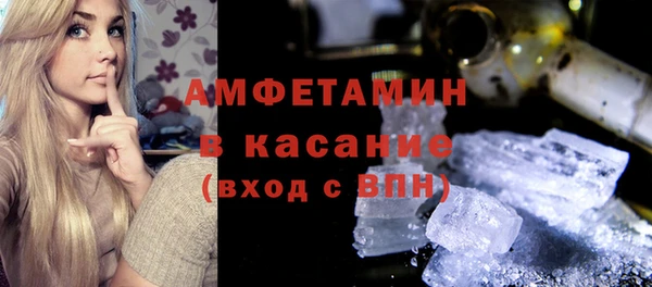 MESCALINE Инта