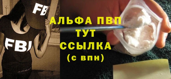 MESCALINE Инта