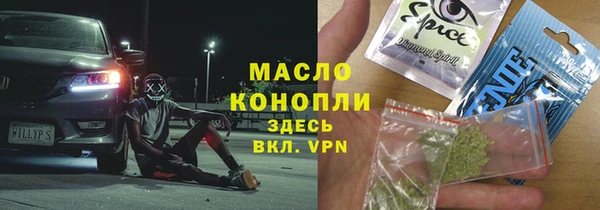 кокаин перу Иннополис