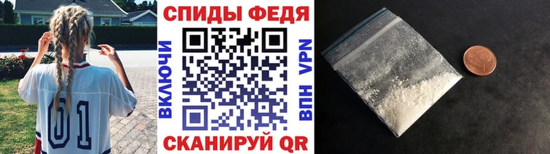Купить где  Ершов  МЕТАМФЕТАМИН мет 